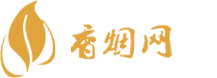 进口香烟批发网站推荐